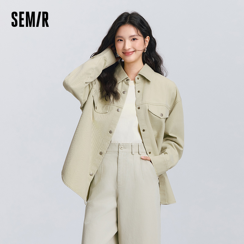 Blouse Off Shoulder - Женская рубашка Semir с длинным рукавом,