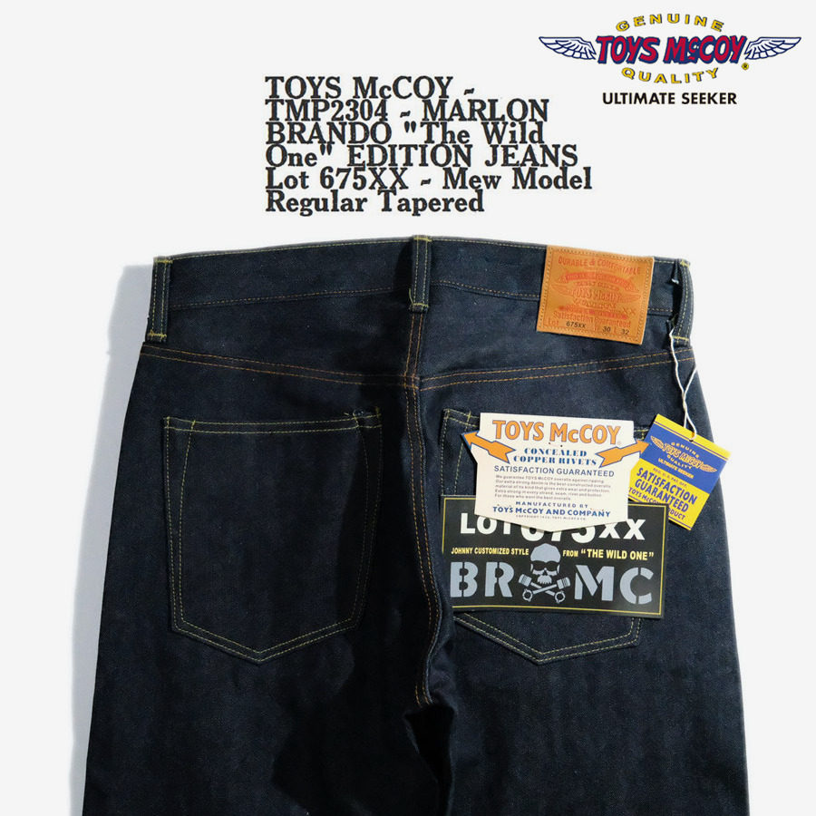 Джинсы TOYS McCOY Limited 675X – обзор и цена Levis Jeans 501