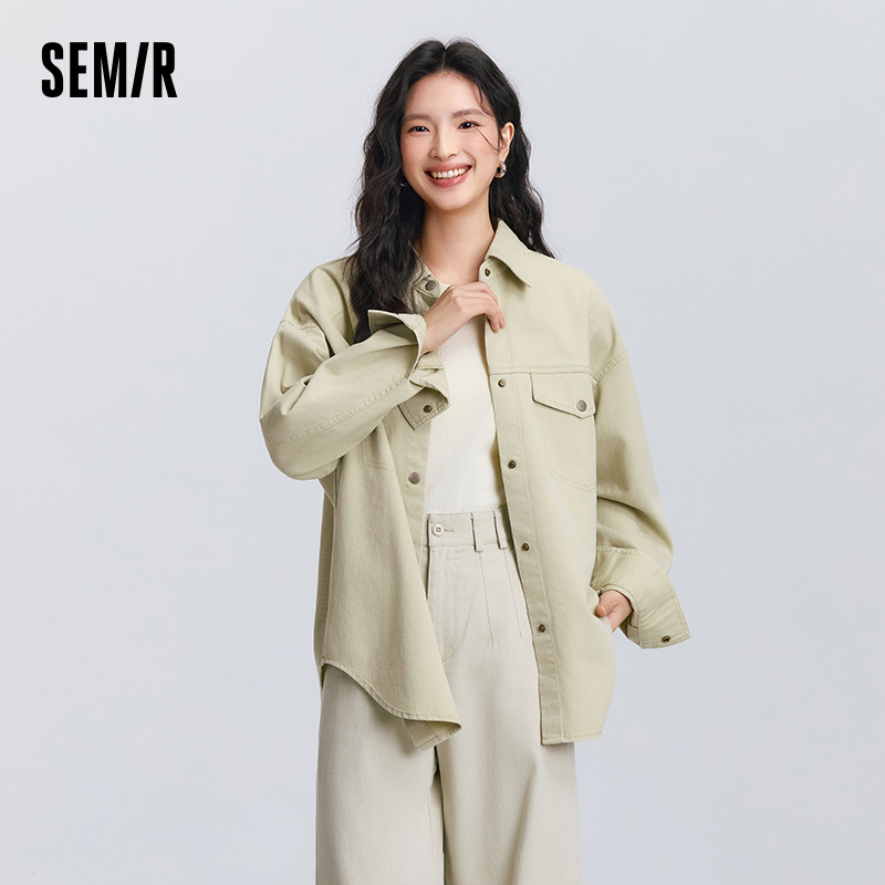 Женская рубашка Semir с длинны – обзор и цена Blouse Off Shoulder