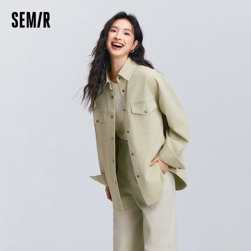 Женская рубашка Semir с длинны – обзор и цена Blouse Off Shoulder